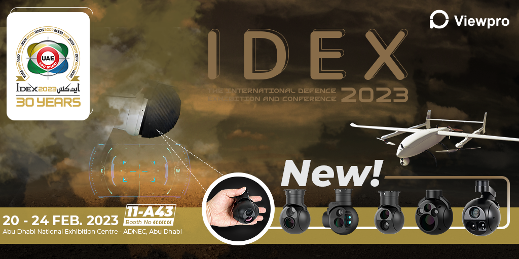 IDEX 2023 Let's Meet!